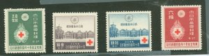 Japan #214-217  Single (Complete Set)
