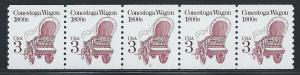 UNITED STATES SC# 2252a VF MNH 1988 PNC5 Pl#6 shiny gum