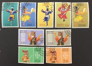 Bhutan 1964  #15-23, Dancers, Used/cto