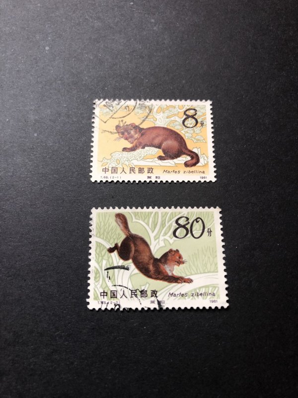 China stamps 1982 T68 Scott #1788-89 Sable (Martes zibelina). 紫貂 Set of 2 used.