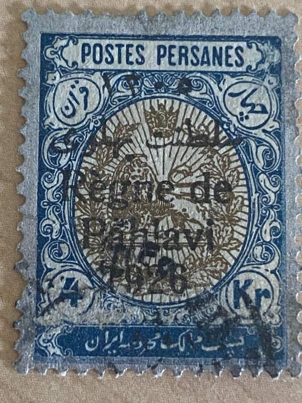 Iran 1926 Regne De Pahlavi 4kr used CV $1200 Thin Paper Variety 12.5 perfs