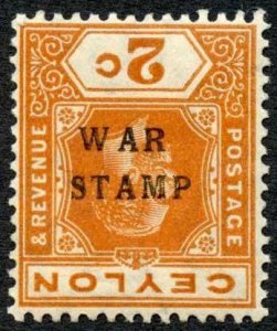 Ceylon SG330a 2c Brown Orange Opt WAR TAX Inverted M/M cat 70 pounds 