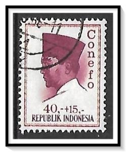 Indonesia #B177 Semi-Postal Used