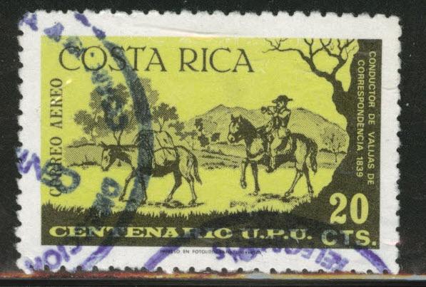 Costa Rica Scott C661 used  airmail 1976