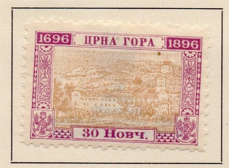 Montenegro 1897 Early Issue Fine Mint Hinged 30h. 146785