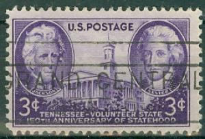 USA - Scott 941 w/ Slogan Cancel