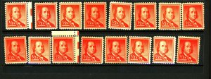 U.S. #1030 MINT SET OG NH