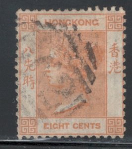 Hong Kong 1865 Queen Victoria 8c Scott # 13 Used