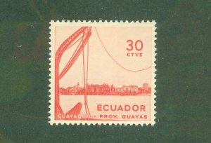 ECUADOR 624 MH CV $2.50 BIN $1.10