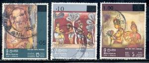 Sri Lanka 538-540 used