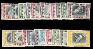 Costa Rica #C227-245 Cat$40.85, 1954-59 Industries, complete set, never hinged