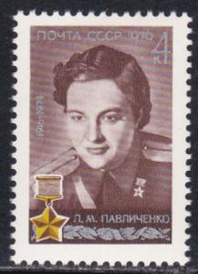Russia # 4453, Pavlichenko, Mint NH