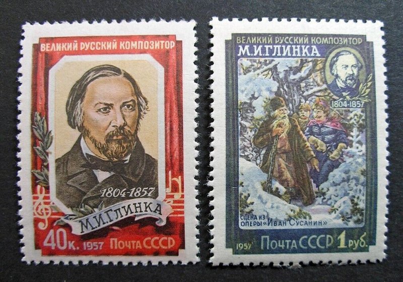 Russia 1957 #1907-1908 MNH/MH OG Glinka Russian Composer Anniversary Set $4.60!!