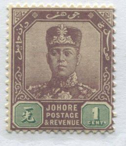 Malaya Johore 1909 1 cent on chalky paper mint o.g. hinged