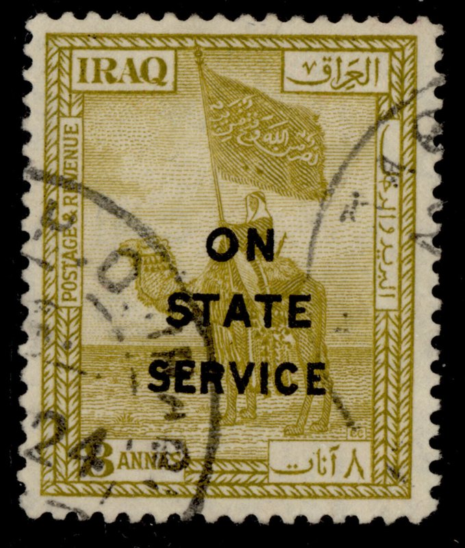 IRAQ GV SG O61, 8a olive bistre, FINE USED. 