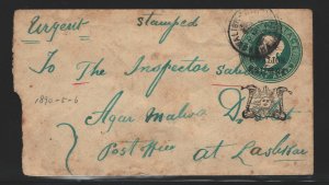 India Gwalior 1890 QV Queen Victoria Cover