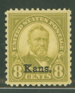 United States #666 Mint (NH) Single