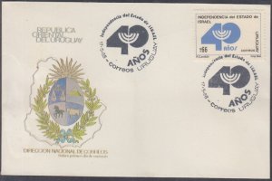 URUGUAY Sc # 1258 FDC 40th ANN STATE of ISRAEL with MENORAH MOTIF