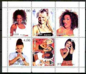 JEWISH REP - 1999 - Spice Girls - Perf 6v Sheet -Mint Never Hinged-Private Issue