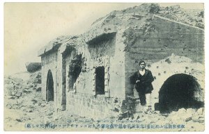 P2948 - JAPAN. JAPANESE POST OFFICES IN CHINA, 1909, FROM PORT ARTHUR TO ITALY,-