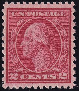 US Scott #540, PSE Graded 80 Cert, VF, Mint, OG, Never Hinged, 2024 SCV $27.50