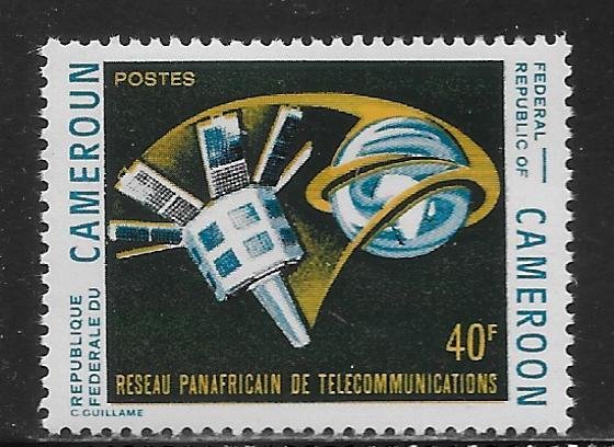 Cameroun 529 Pan-African Telecommunications System single MNH (sch)