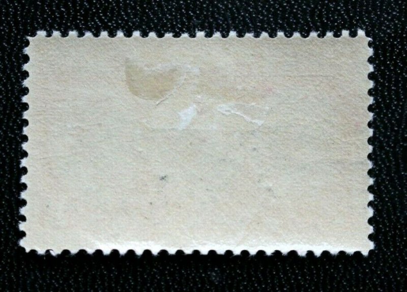US #703b Triple Error /EFO DARK LAKE & BLACK MH VIGNETTE SHIFT, Paper Fold