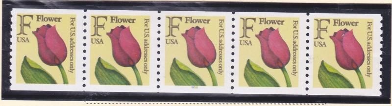 US 2518 MNH 1991 F Type Flower (29¢) PNC5 Plate #1222 Perf 10 Vert VF