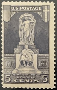 Scott #628 1926 5¢ John Ericsson Memorial MNH OG