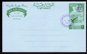 UAE 1966 20 NP AIR LETTER WITH BAR WITH FIRST ISSUE OF ISSUE CANCEL 17.MR.66 IN