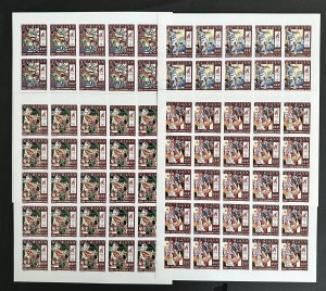 Stamps Full Set in Sheets Olympic Games Atlanta 96 Niger Imperf.-