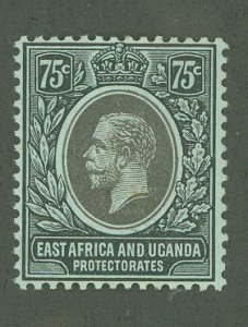 East Africa and Uganda #48b Unused Single