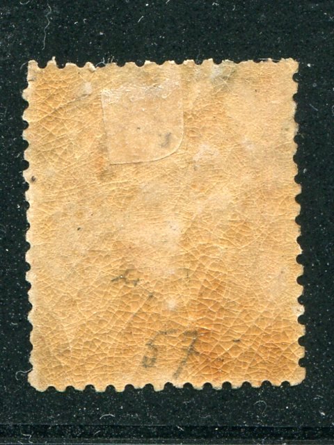 France  #63  Mint F-VF  Cat $640  - Lakeshore Philatelics