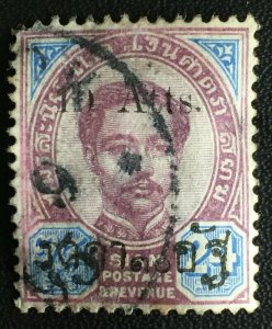 Thailand Siam 1895 King Chulalongkorn 10Atts on 24Atts Used T2574