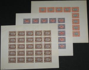 NORTH INGERMANLAND, 8-14, Complete set IMPERF SHEETS of 25 - for reference only