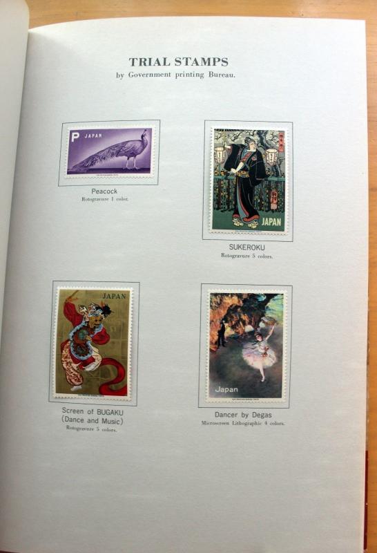 Japanese Postage Stamps in the Manufacture / Stamps only