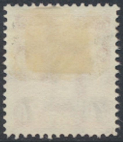 Denmark   Sc# 183  Used  see details  / scans