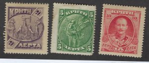 Crete SC#74-76 Mint F-VF hr...Fill a spot!