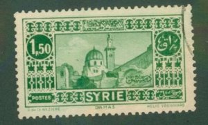 Syria 219 USED BIN $0.50