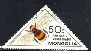 Mongolia; 1980; Sc. # C132; Used CTO Single Stamp