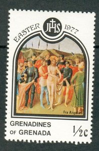 Grenada Grenadines #221 MNH single