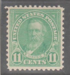 U.S. Scott #563 Hayes Stamp - Mint Single