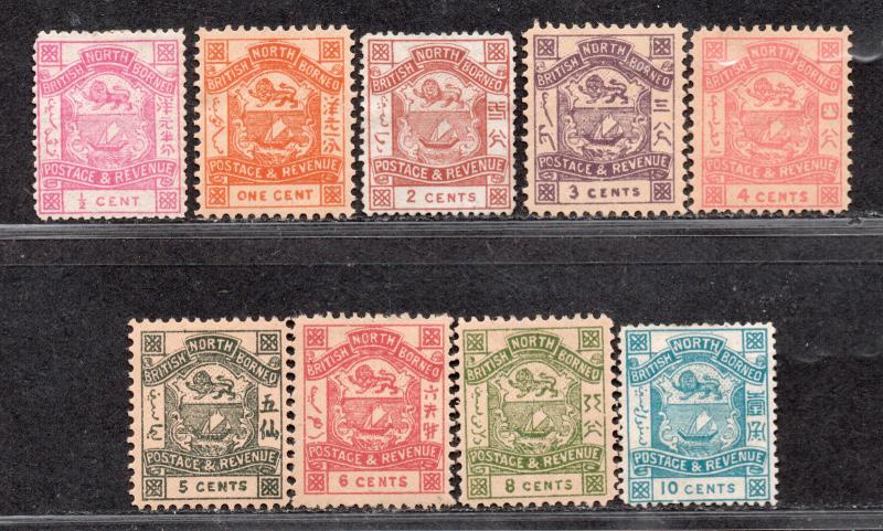 **North Borneo, SC# 35-43 MH VF Complete Set, CV $96.00 A few are reprints