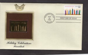 3118 Hanukkah, FDC PCS Gold Replica