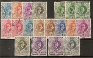 Swaziland 1938-54 GVI Definitives to 5/-  Cat£210  (19v)