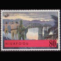 TONGA-NIUAFOU 1995 - Scott# 185a WWII Bridge 80s NH