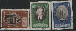 RUSSIA   1563-1565  USED  SET