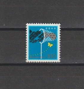 SOUTH KOREA 1990 SG 1902 MNH