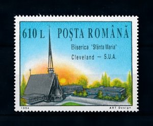 [100788] Romania 1994 St. Mary Church Cleveland  MNH
