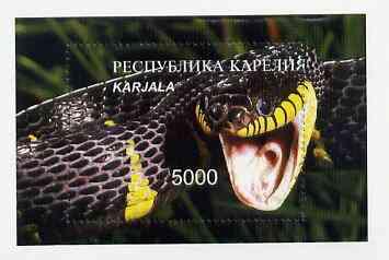 KARJALA SHEET WILDLIFE SNAKES REPTILS